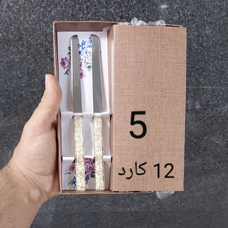کارد چنگال پذیرایی یونیک آلمان (6 چاقو کارد میوه خوری6 چنگال پذیرایی)طرح اکلیلی دسته یک تکه استیل