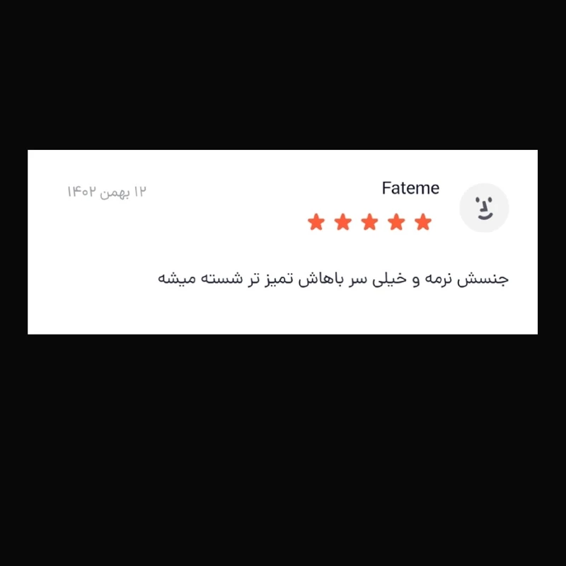 سرشور و ماساژور سر سیلیکونی نرم( ماساژور افزایش گردش خون و رشد مو)نرم و انعطاف پذیر