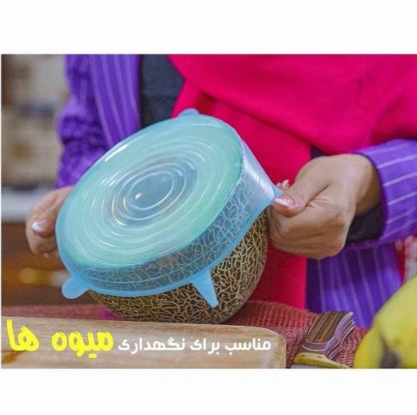 درپوش سیلیکونی محافظ غذا 6 سایز مختلف(6 تکه)