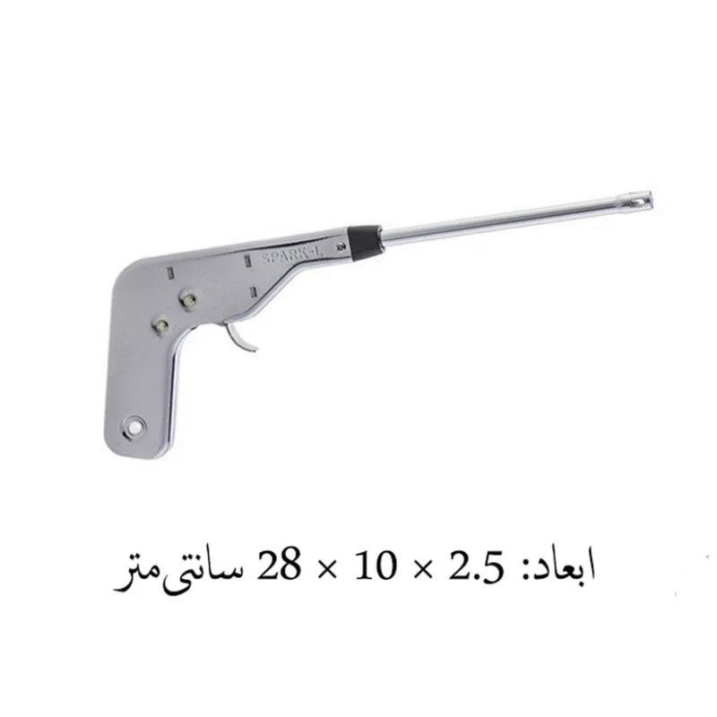 فندک اتمی جرقه زن ژاپنی فندک استیل مقاوم ضدزنگ بدون نیاز به گاز و باتری بدون نیاز به شارژ مجدد spark-l