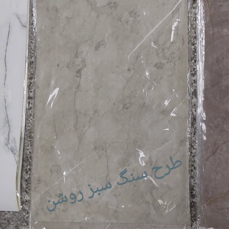 برچسب محافظ ضد آب رویال خارجی(محافظ درب و کابینت چوبی در برابر پوسیدگی نم و رطوبت)پادری پشت چسب دار80در20سانتیمتر