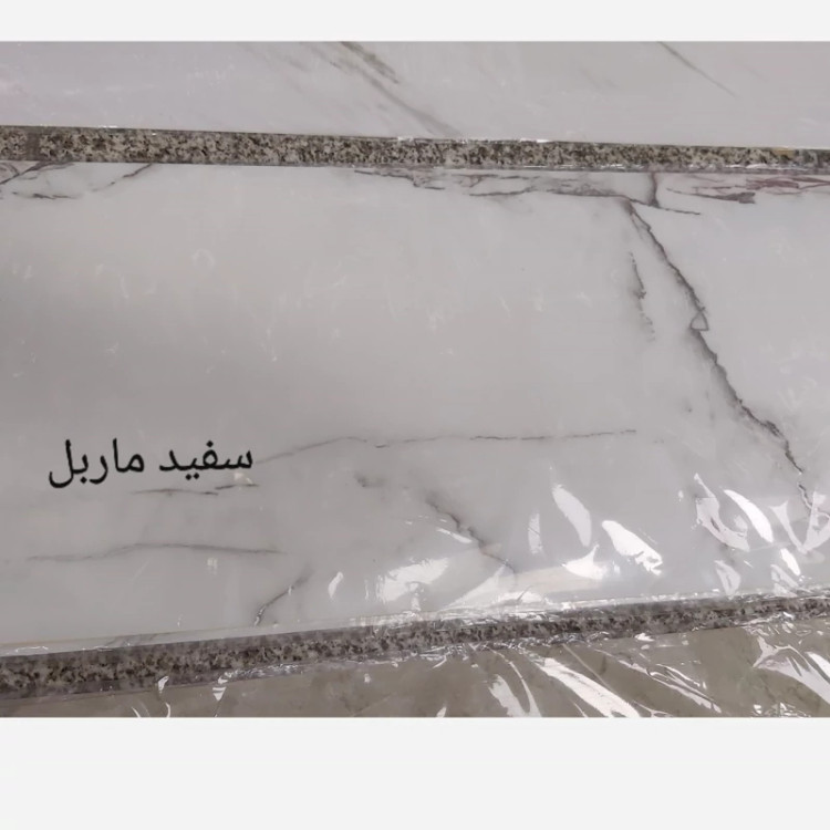 برچسب محافظ ضد آب رویال خارجی(محافظ درب و کابینت چوبی در برابر پوسیدگی نم و رطوبت)پادری پشت چسب دار80در20سانتیمتر