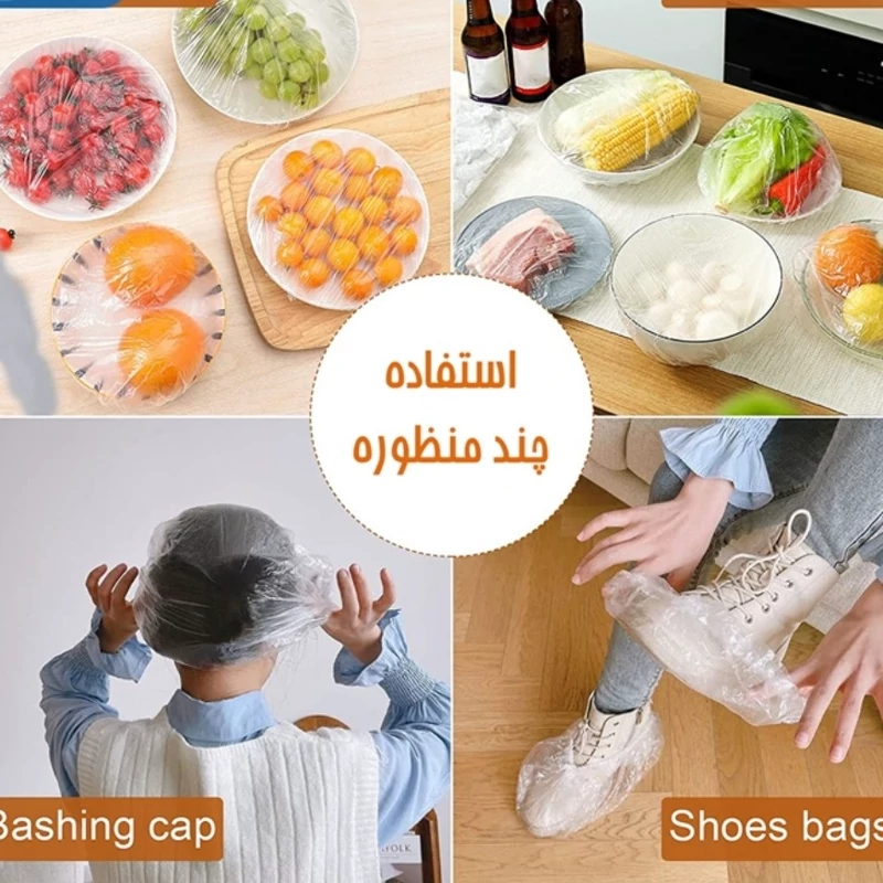 کاور نایلونی غذا بسته 100عددی خارجی تدی(کاور سلفون کشدار تِدی)درپوش کاور پلاستیکی همه کاره