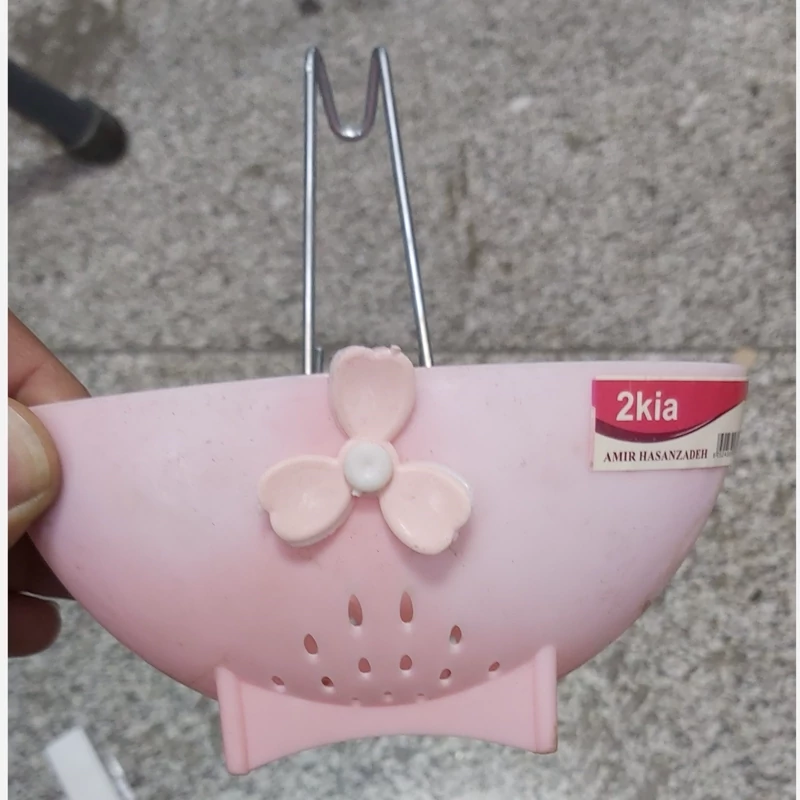 جا اسکاج آویز کوچک گلدار