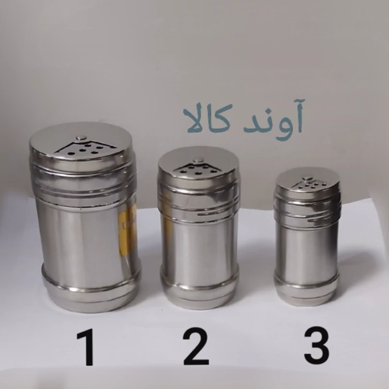 نمکپاش استیل ادویه پاش فلفل پاش3تایی 3سایز باهم(3عدد) نمکدان استیل