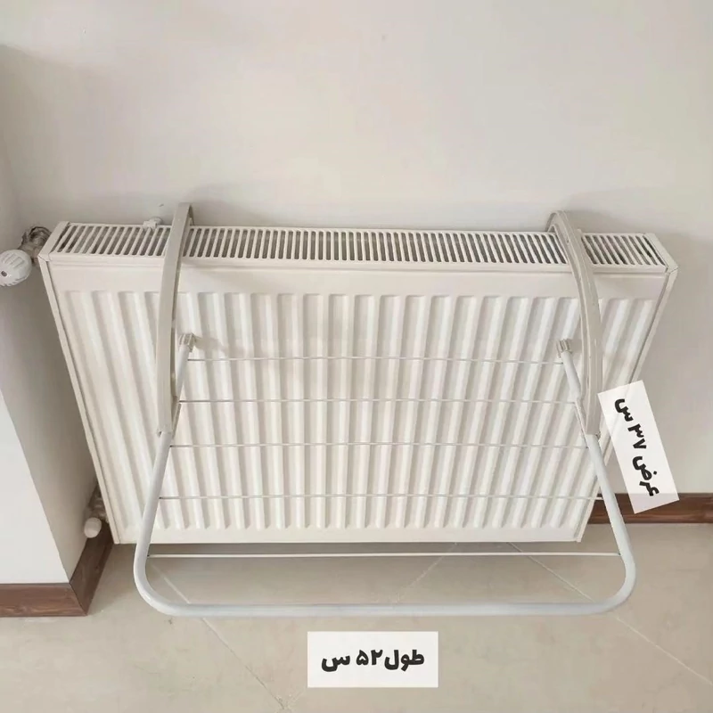 بند رخت شوفاژ تاشو(رخت آویز شوفاژی نرده ای ) تمام تصاویر را با دقت ببینید