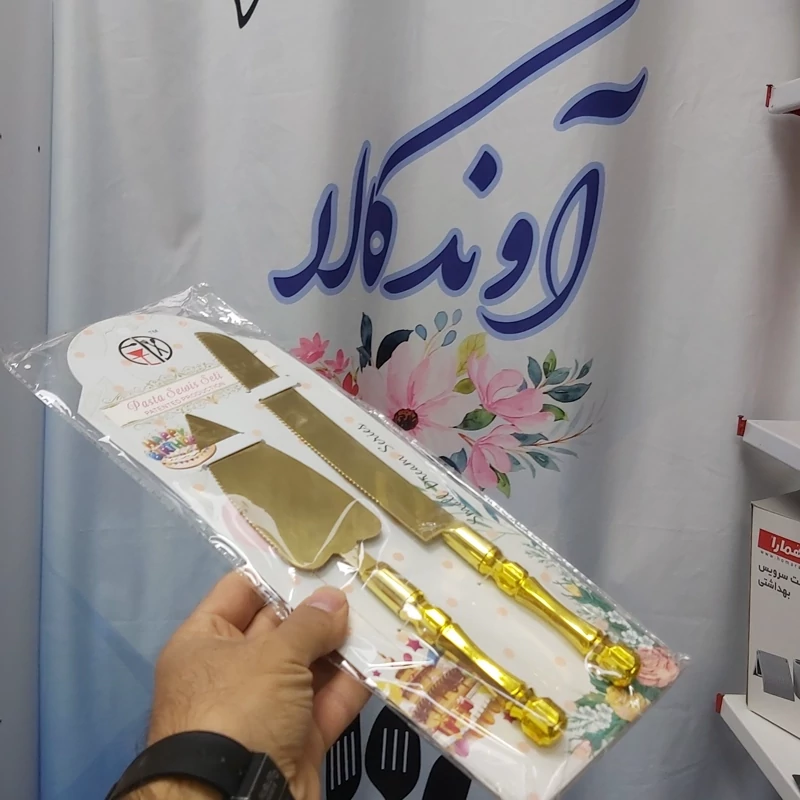 ست کارد وکفگیر کیک مثلثی طلایی(ست چاقو و کفگیر- کارد کیک)