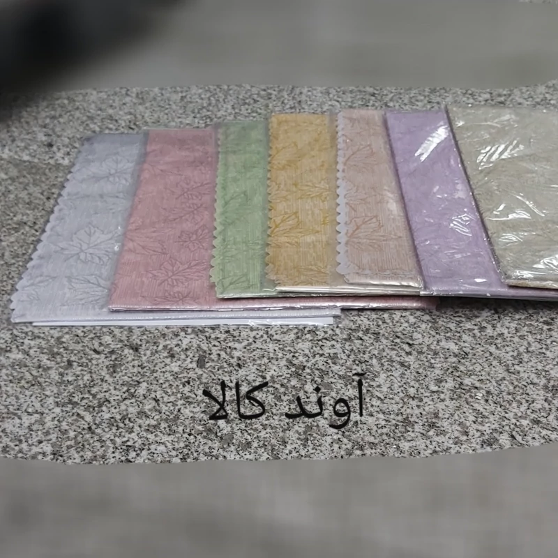 سفره 4نفره طرح دار نسوز حاشیه دار نیلو پلاست (سفره چهار نفره)سفره مسافرتی زیر انداز