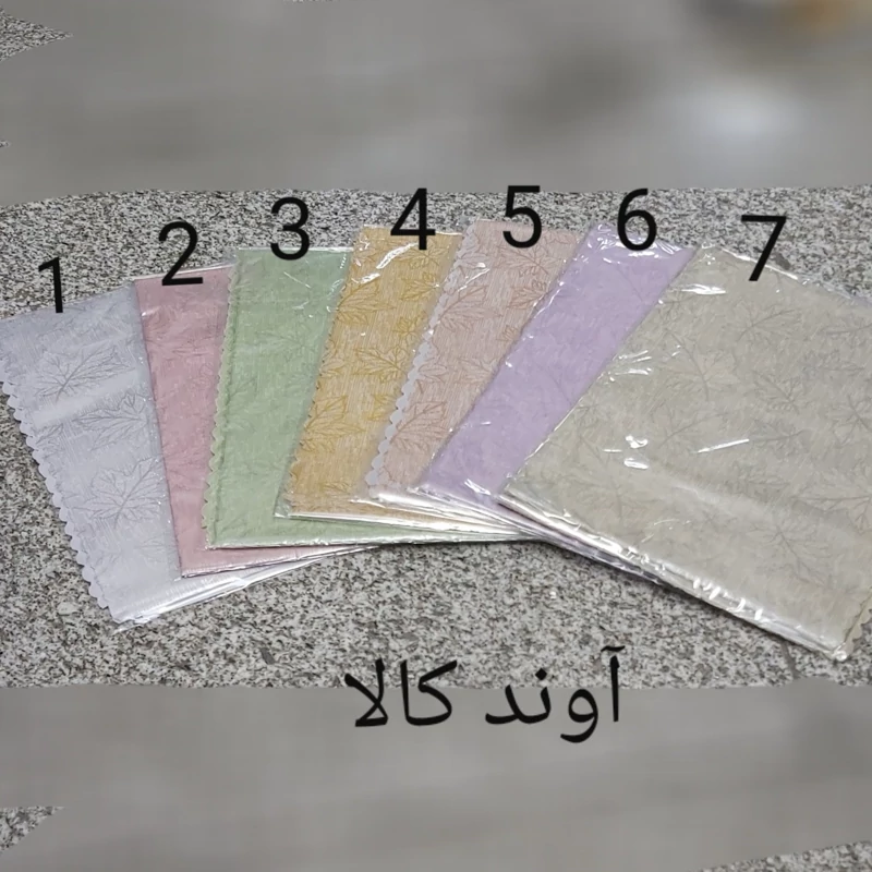 سفره 4نفره طرح دار نسوز حاشیه دار نیلو پلاست (سفره چهار نفره)سفره مسافرتی زیر انداز