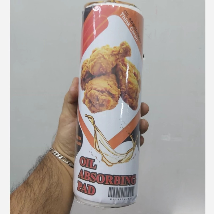 دستمال جذب روغن رولی (پد جذب روغن) oil absorbing pad پد جاذب