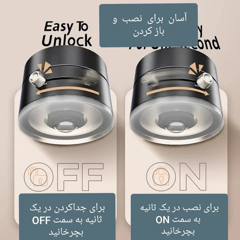 هلدر موبایل مگنتی Vacuum suction روداشبوردی و آینه ای خودرو (نگهدارنده تلفن همراه اتومبیل)هولدر خودرو