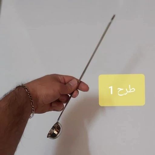 قاشق پارچ شربت30cmبلند استیل هندی یک عدد(ملاقه شربت بلند استیل مدل عدسی مقعر) قاشق شربت