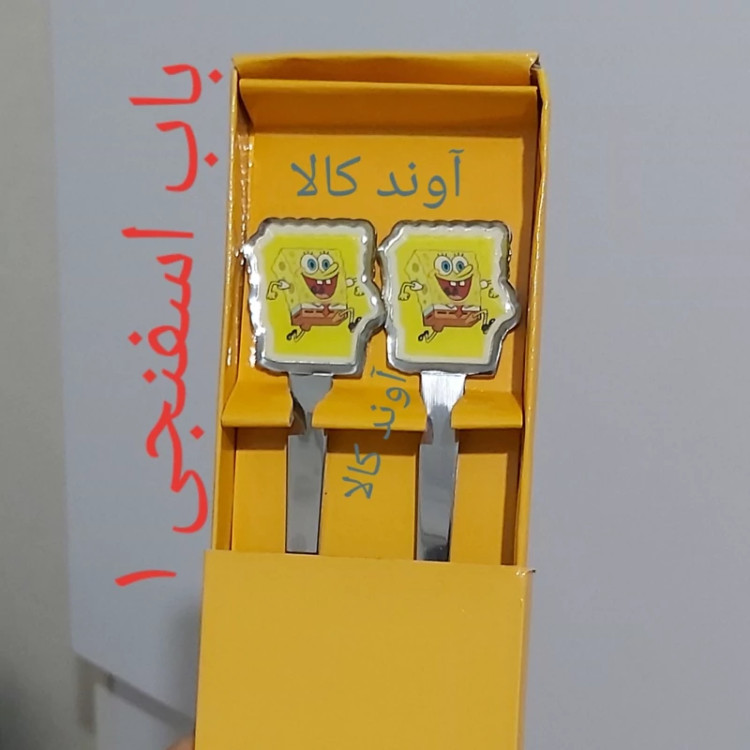 قاشق چنگال کودک برند یونیک طرح کیتی مرد عنکبوتی باب اسفنجی السا خرس مهربون