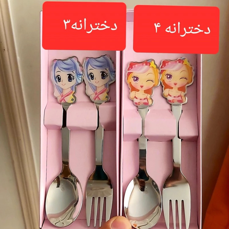 قاشق چنگال کودک برند یونیک طرح کیتی مرد عنکبوتی باب اسفنجی السا خرس مهربون