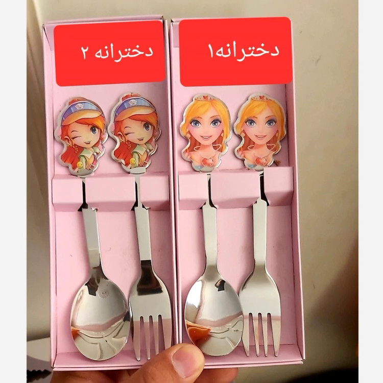 قاشق چنگال کودک برند یونیک طرح کیتی مرد عنکبوتی باب اسفنجی السا خرس مهربون