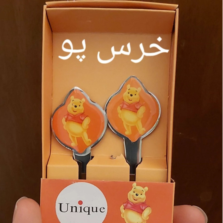 قاشق چنگال کودک برند یونیک طرح کیتی مرد عنکبوتی باب اسفنجی السا خرس مهربون
