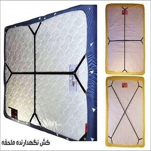 گیره نگهدارنده روتختی 4 سر هلدر روتختی(یک ست کامل4 ردیف گیره 2 سر ) رنگ سفید موجوده