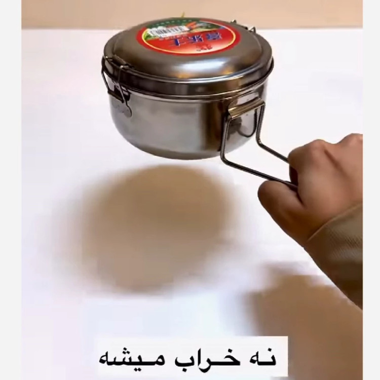 ظرف غذا ناهاربری 2 طبقه استیل قفل دار گرد (استیل نگیر وارداتی)سایز متوسط