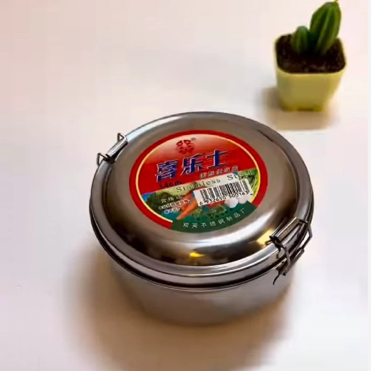 ظرف غذا ناهاربری 2 طبقه استیل قفل دار گرد (استیل نگیر وارداتی)سایز متوسط