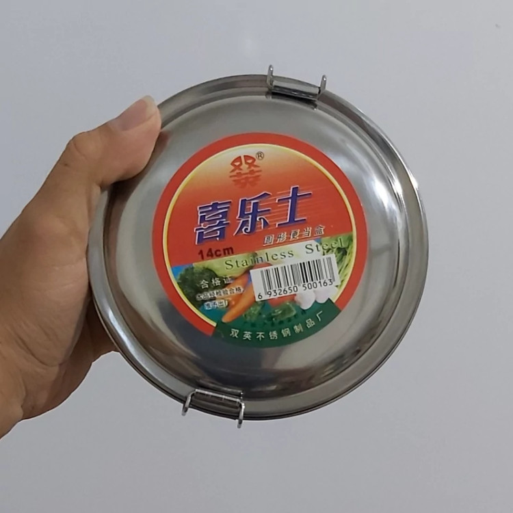 ظرف غذا ناهاربری 2 طبقه استیل قفل دار گرد (استیل نگیر وارداتی)سایز متوسط