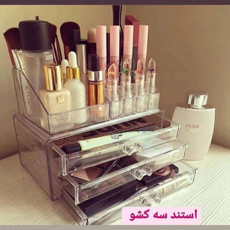 استند لوازم آرایش 3 کشو یا نظم دهنده باکس لوازم آرایش(جنس خوب)