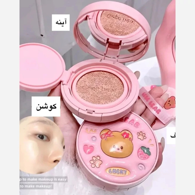 کوشن خرسی بالشتی پینترستی پاپیون صورتی تدی فانتزی کیوت مناسب کادو هدیه