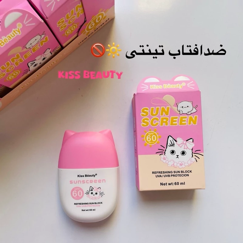 ضد آفتاب تینتی پیشی کیوت گربه ای رنگی اس پی اف 50 پینترستی فانتزی کیوت ضدافتاب دارای کرمپودر
