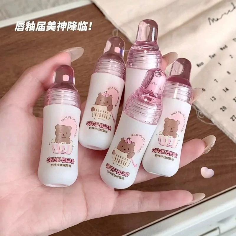 رژ لب مایع مات مخملی خمیری سبک نچرال شیشه شیر پستونکی خرس تدی کیوت فانتزی پینترستی گوگولی طرح بستنی مناسب کادو هدیه