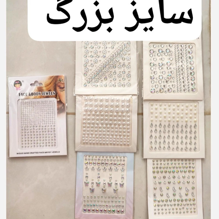 نگین رنگی تزیین مو و صورت پینترستی سایزبندی دارای چسب پشت کار نگین صورت چشم و مو دیزاین وسایل
