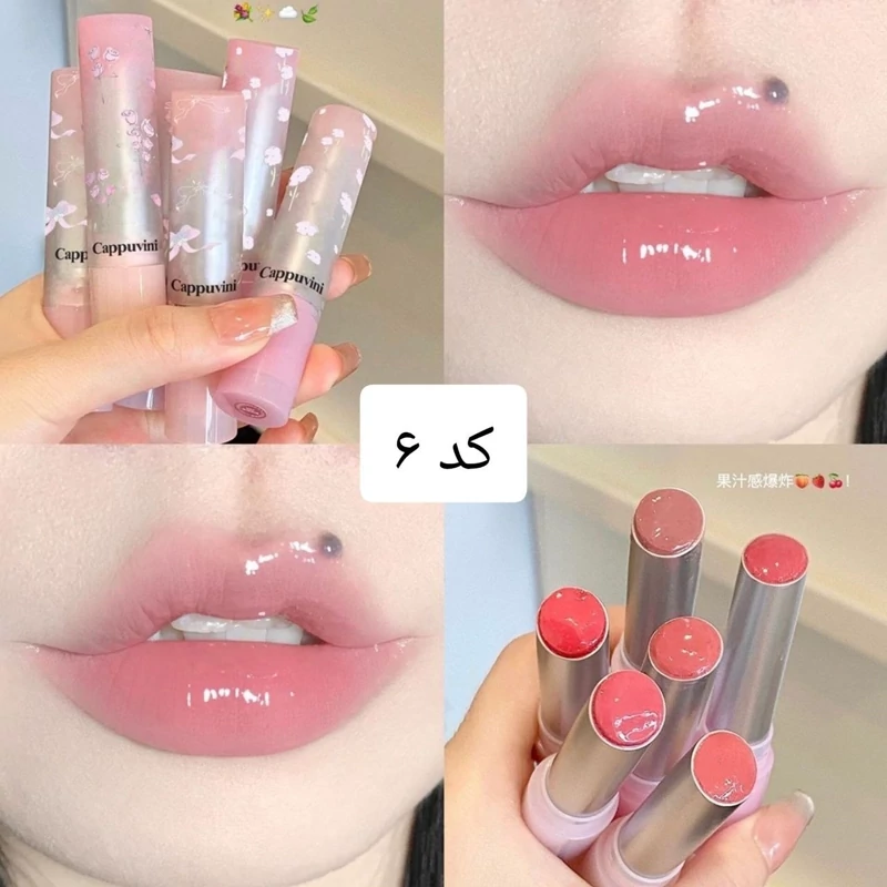 بالم لب پینترستی پایپونی گل لاله برق لب رنگی فانتزی خوشبو کیوت فانتزی پینترستی بالم لب رنگ دهنده نرم کننده آبرسان لب