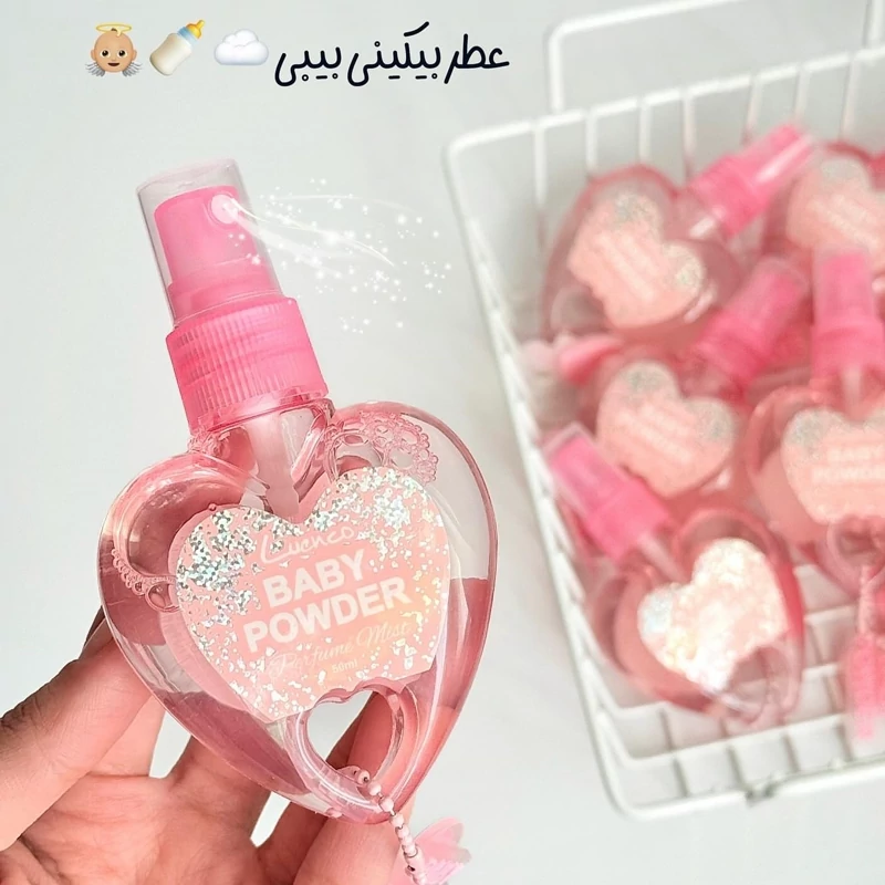 ادکلن بی بی قلبی پینترستی ترین رایحه بهشتی فوق العاده خوشبو و ماندگار کیوت و فانتزی عطر بیکینی بچه