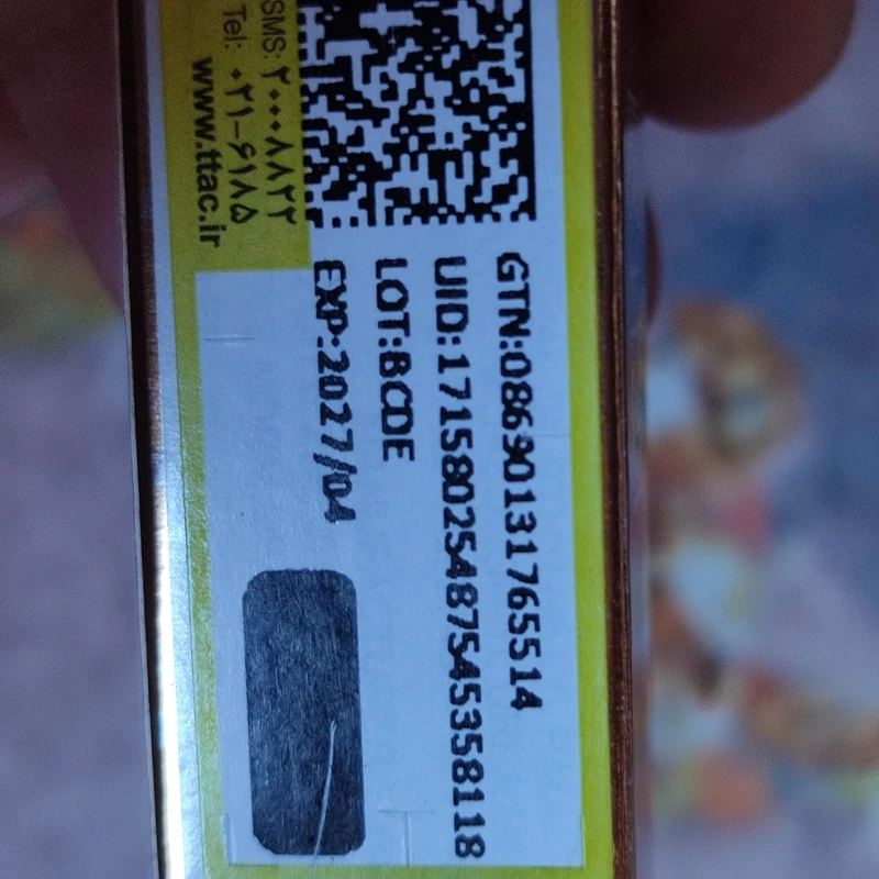 شاین بدن کیتی صورتی شیمر هایلایتر معروف ترند تیک تاک مناسب صورت بدن و مو در مهمانی ها واقعا بدرخشید