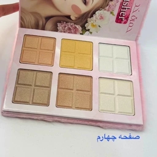 پک هدیه ملودی اورجینال وارداتی فانتزی کیوت پینترستی پرنسسی صورتی مناسب کادو تولد رژگونه هایلایتر رژ لب کانتور کانسیلر