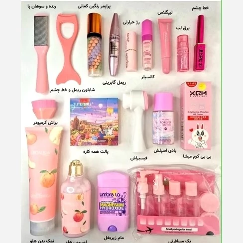 غول باکس 50 عددی آرایشی عروس روز زن کادو تولد دوستی با اشانتیون رایگان