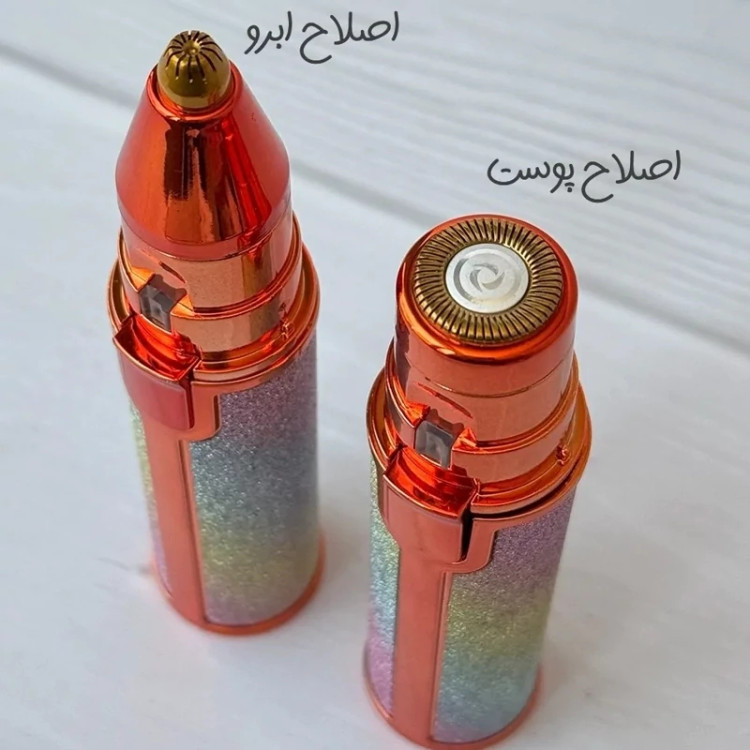 موزن ماتیکی اصل اورجینال شارژی دارای دو سری شیوینگ گوش بینی و صورت ابرو دست و پا و موهای زائد نقاط حساس بدن شیور اکلیلی