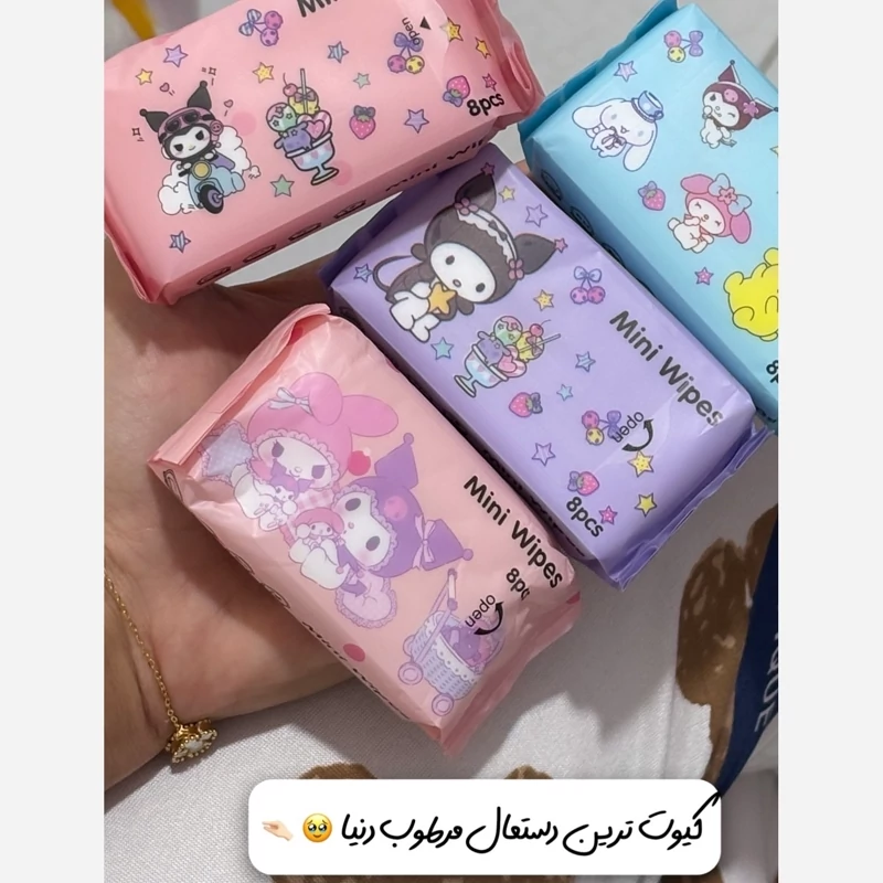 دستمال مرطوب کرومی توت فرنگی خرسی جوجه خرگوش فانتزی کیوت مناسب پاک کردن آرایش کمپینگ مسافرتی کیفی جیبی کوچک مینی سانریو