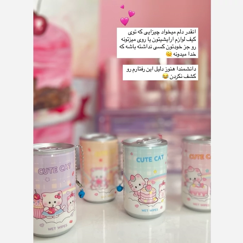 دستمال مرطوب قوطی 30 عددی جیبی فانتزی کیوت یونیکورنی گاوی توت فرنگی آوکادو پاک کننده آرایش