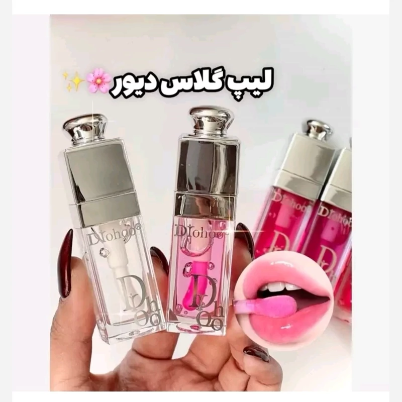 برق لب ترند محبوب پینترستی دوپ دوروهو فانتزی کیوت مناسب رنگبندی جذاب و پوکه خاص بالم ابرسان لب