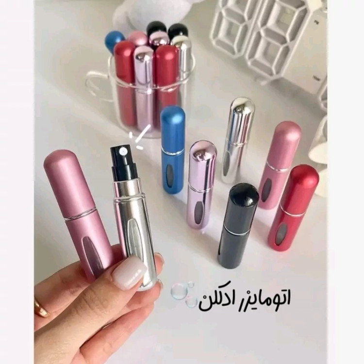 اتومایزر عطر و ادکلن مینی ادکلن دزد مناسب مهمانی سفر کیفی فوق العاده کاربردی و ضروری