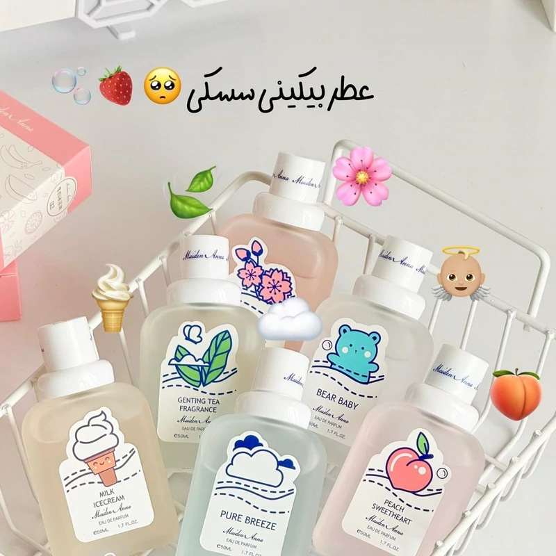 ادکلن بیکینی هلو شکوفه بستنی خوشبو کننده نقاط حساس بانوان و اقایان رایحه میوه ای پخش بو ماندگاری عطر بیکینی شیمانگ