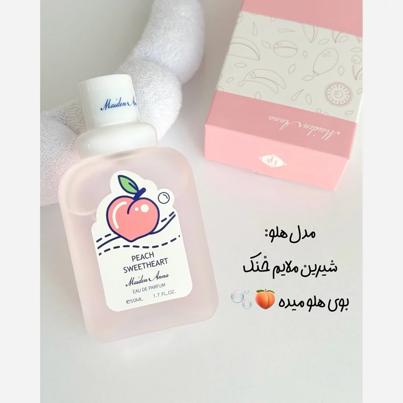 ادکلن بیکینی هلو شکوفه بستنی خوشبو کننده نقاط حساس بانوان و اقایان رایحه میوه ای پخش بو ماندگاری عطر بیکینی شیمانگ
