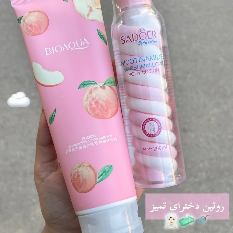 اسکراب بدن نمک بدن هلو لایه بردار جلوگیری از پیری پوست شاداب کننده روشن کننده پوست آرامش بخش
