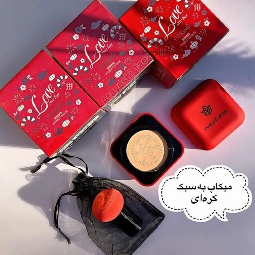 ضد آفتاب کوشن بی بی کرم 2مخصوص پوست گندمی همراه پد قارچی کرمپودر سبک و نچرال پرایمر و بی بی کرم سی سی کرم ضدآفتاب