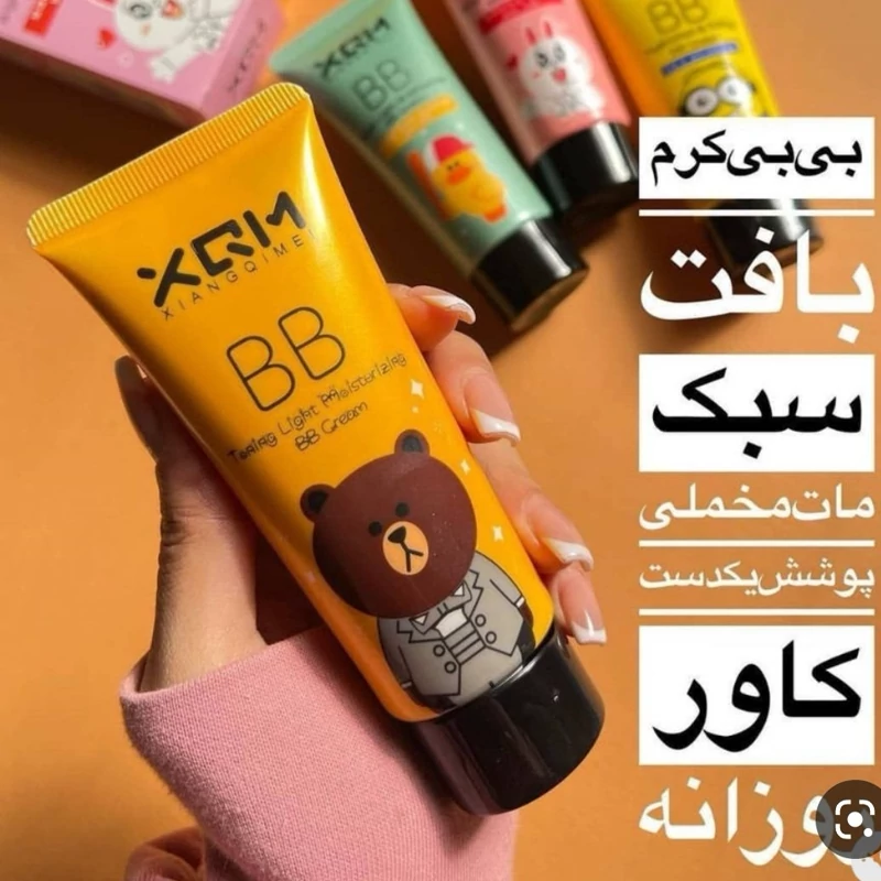 ضدآفتاب میشا دارای کرمپودر بی بی کرم و سی سی کرم فانتزی نچرال و پیگمنت بالا دارای پرایمر آبرسان بدون ماسیدگی کیوت کوشن