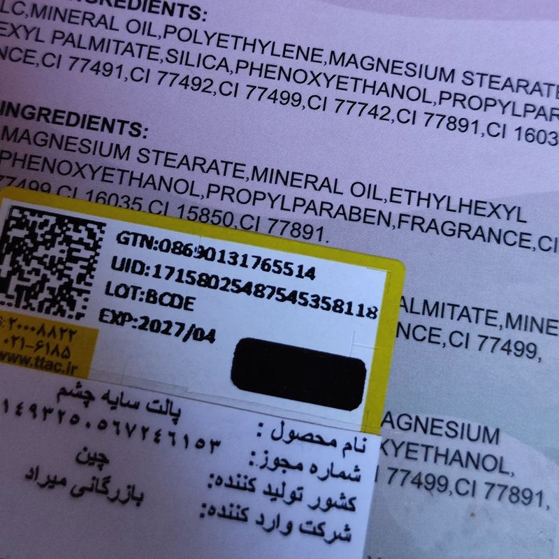 پالت سایه باربی گیسو کمند رویایی پینترستی سایه چشم رژ گونه و رژ لب هایلایتر سایه ابرو آینه براش کیوت فانتزی