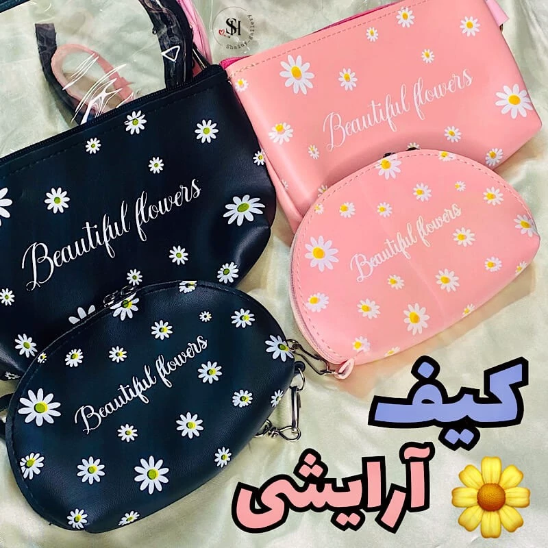 3کیف لوازم آرایش بابونه ویکتوریا سکرت صورتی 3 تکه قابل استفاده کیف جامدادی فانتزی کیوت دخترانه سایز بزرگ