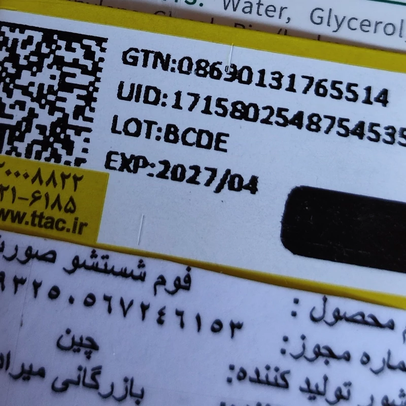 فوم شستشو صورت براشدار کیتی سیلیکونی فیش واش دار شوینده پوستی طرح کیتی فانتزی کیوت دخترانه