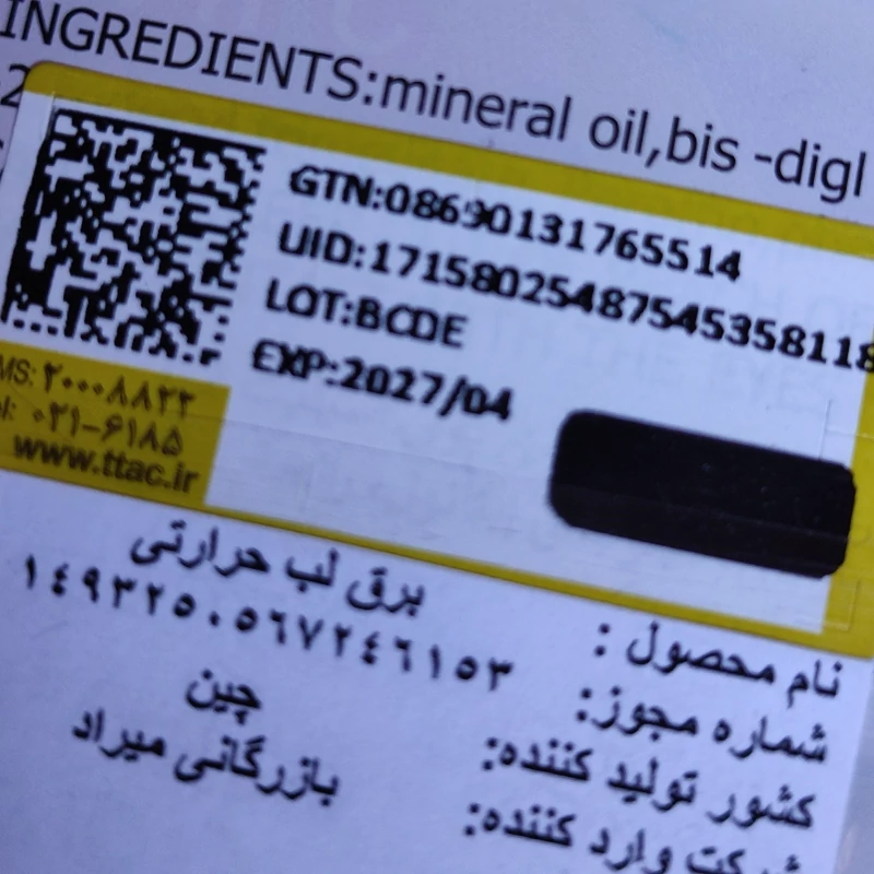 پک 2 عددی رژ لب خیس کره ای همراه برق لب حرارتی کیوت بصورت جفتی رنگبندی جذاب و خاص مات و مخملی پینترستی
