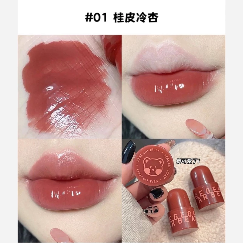 رژ ژله ای خیس کره ای اورجینال بلوطی تدی خرسی آبرسال لب نرم کننده لبها بالم لب بلوط فانتزی کیوت پینترستی  گوگولی