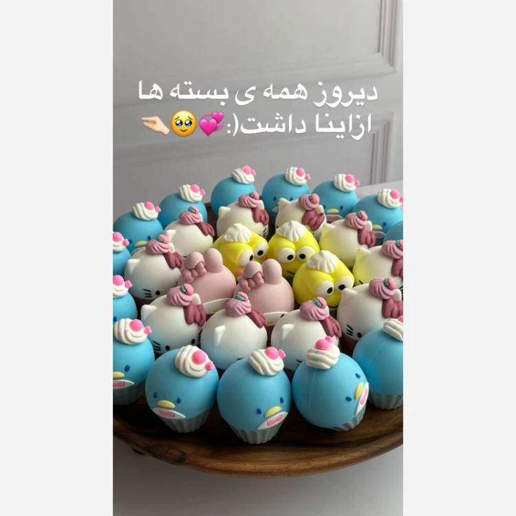 بالم لب کاپ کیک کرومی کیتی ملودی فانتزی کیوت پینترستی سانریو آبرسان لب شفاف کننده لب ضد خشکی و ترک فیگور ملودی کیتی کر